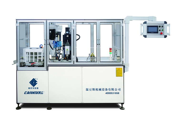 JNH-66A定制溫室鋁件自動加工機（9種工件通用）